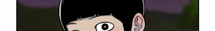 Read Byeorisamsyap chapter 84 image 100 on Lezhin