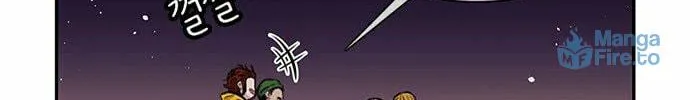 Read Byeorisamsyap chapter 84 image 11 on Lezhin