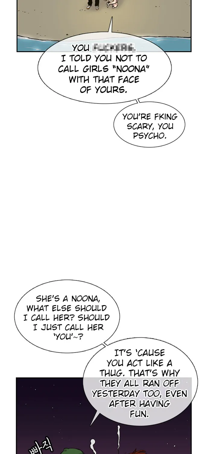 Read Byeorisamsyap chapter 84 image 14 on Lezhin