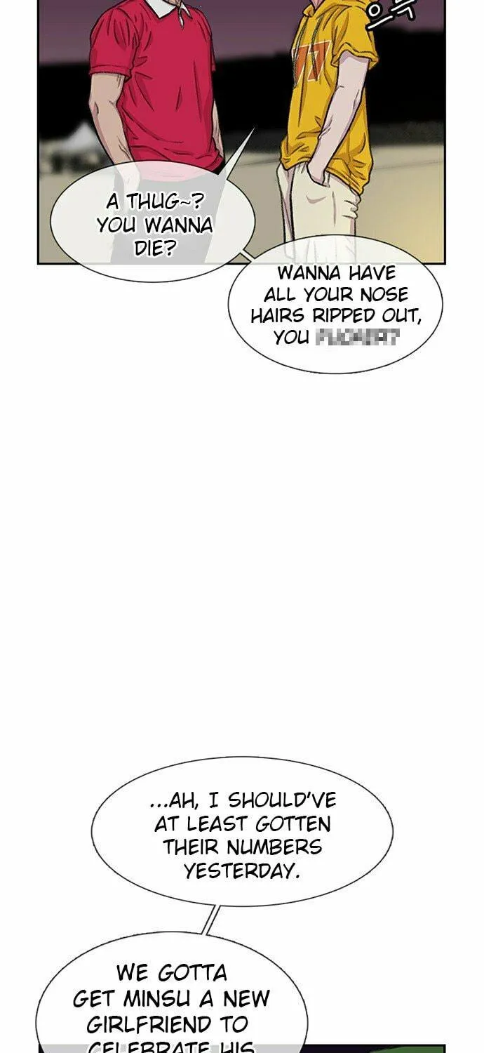 Read Byeorisamsyap chapter 84 image 16 on Lezhin