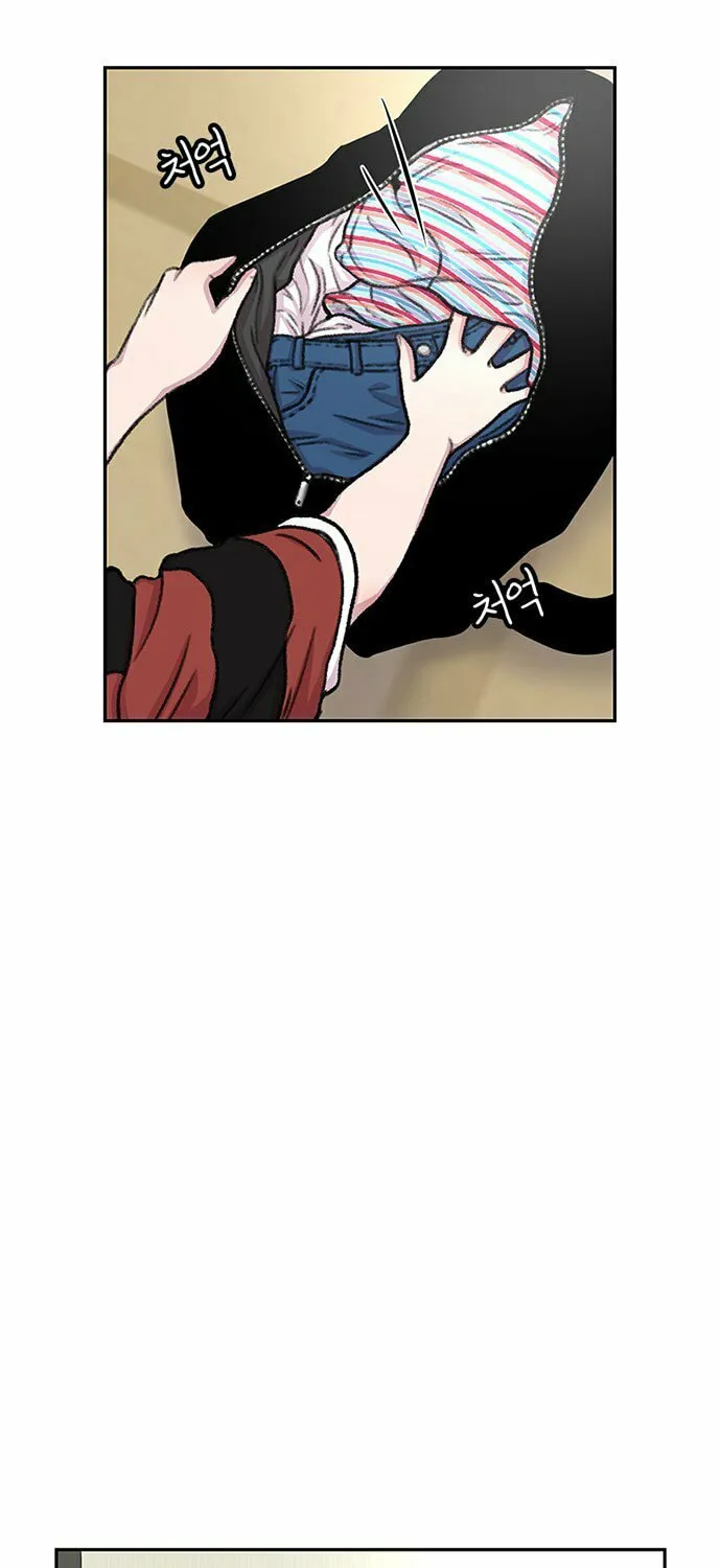 Read Byeorisamsyap chapter 84 image 50 on Lezhin