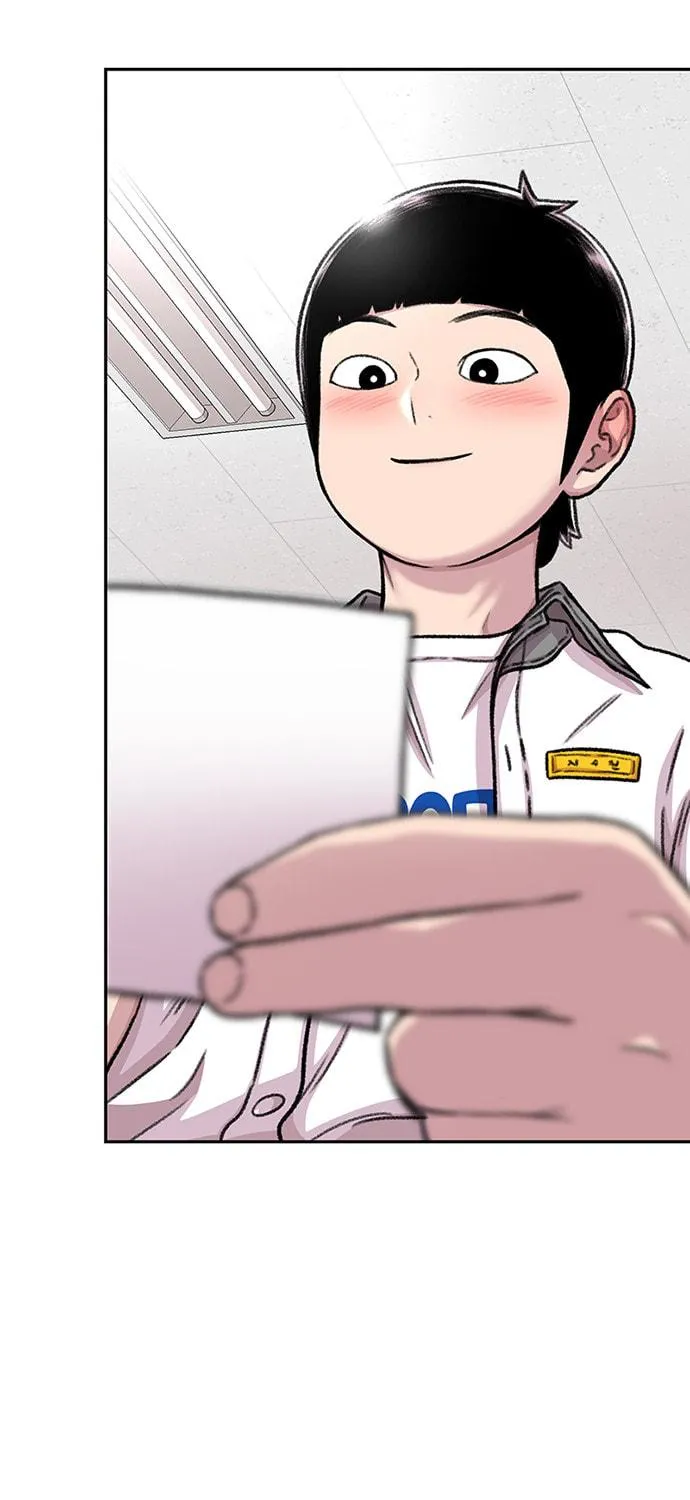 Read Byeorisamsyap chapter 85 image 135 on Lezhin