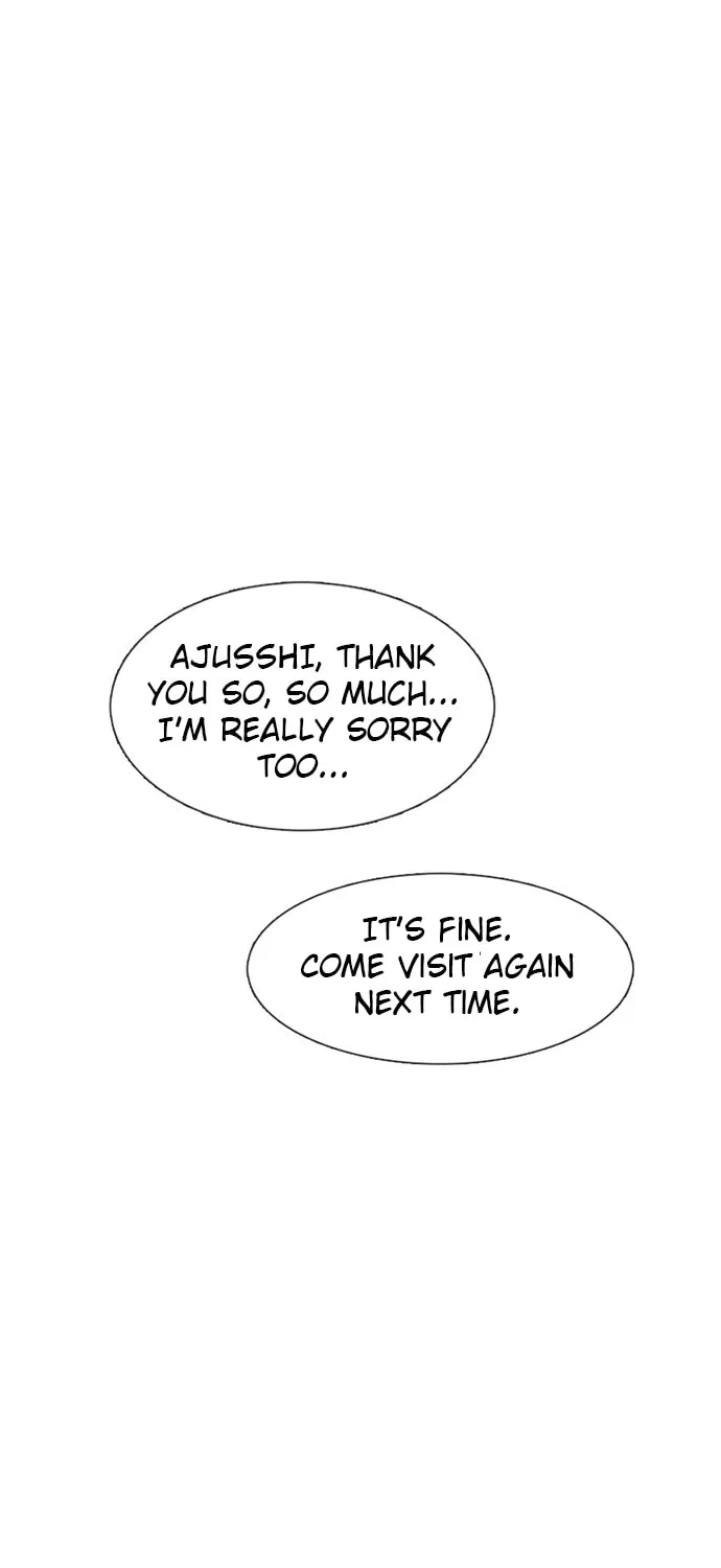 Read Byeorisamsyap chapter 85 image 15 on Lezhin