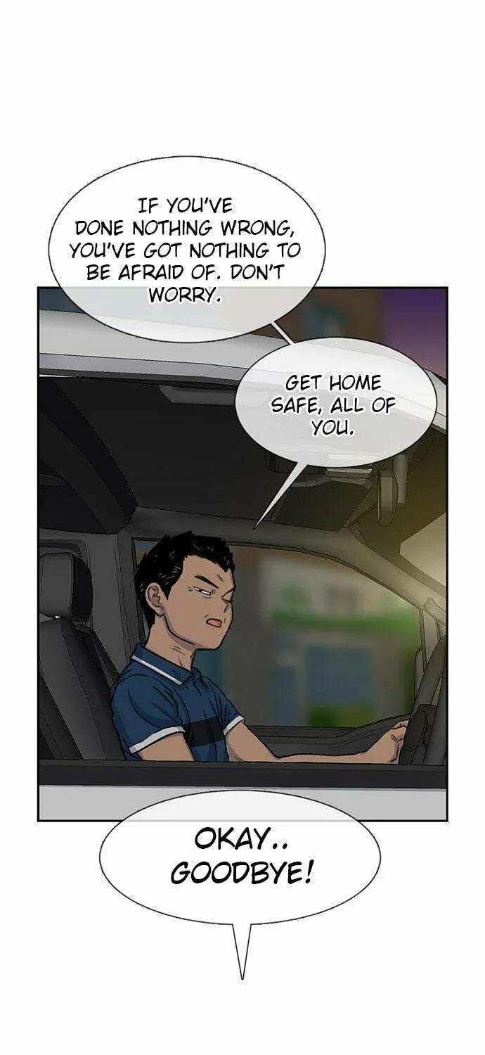 Read Byeorisamsyap chapter 85 image 17 on Lezhin