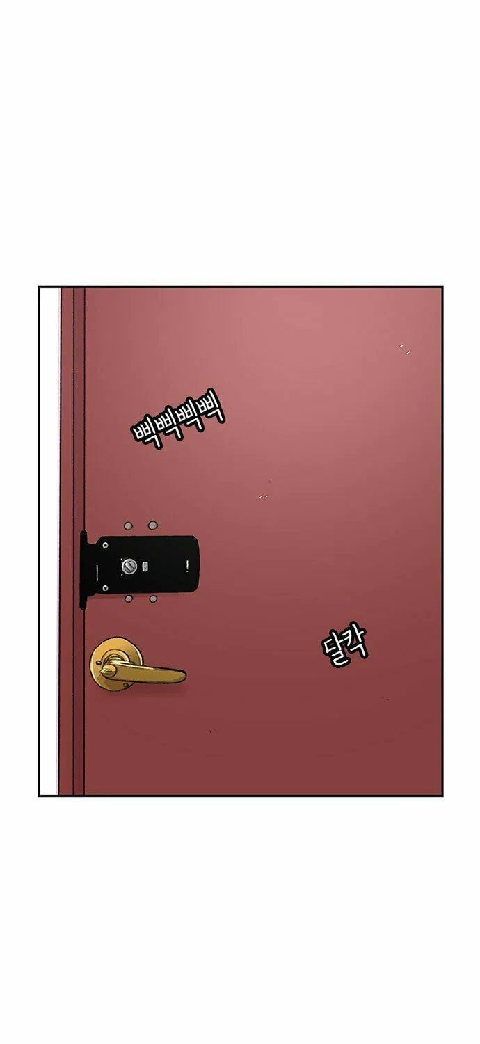 Read Byeorisamsyap chapter 85 image 53 on Lezhin