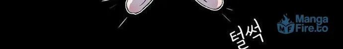 Read Byeorisamsyap chapter 85 image 86 on Lezhin