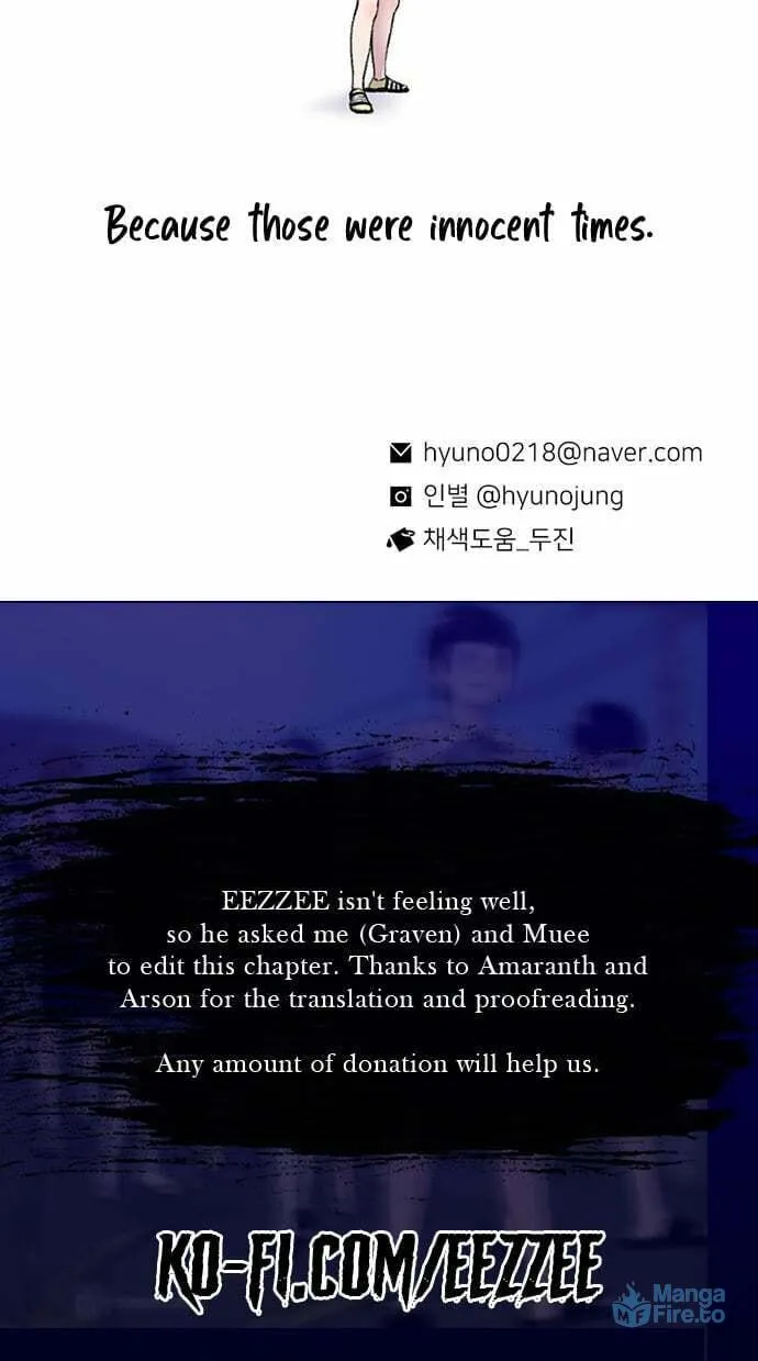 Read Byeorisamsyap chapter 86 image 148 on Lezhin