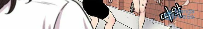Read Byeorisamsyap chapter 86 image 23 on Lezhin
