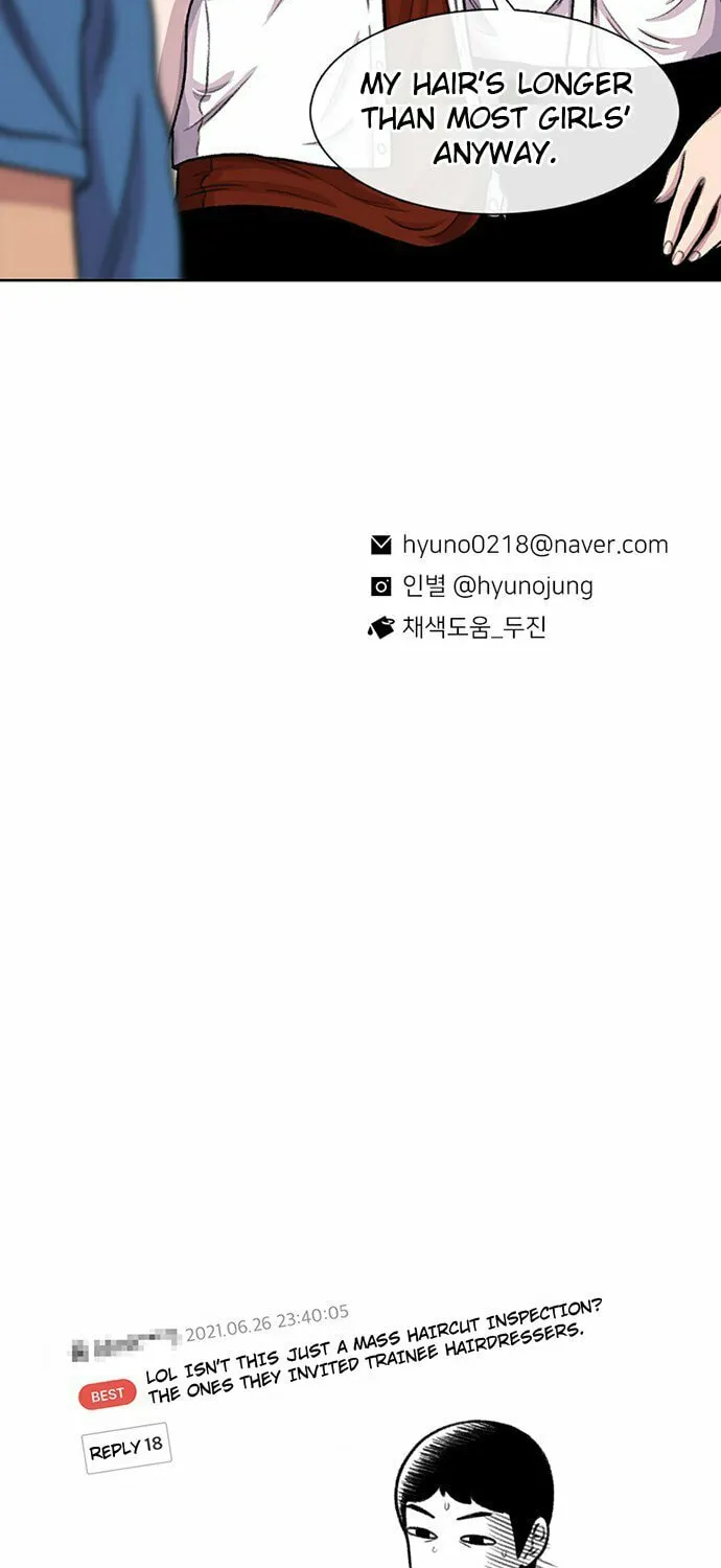 Read Byeorisamsyap chapter 87 image 150 on Lezhin