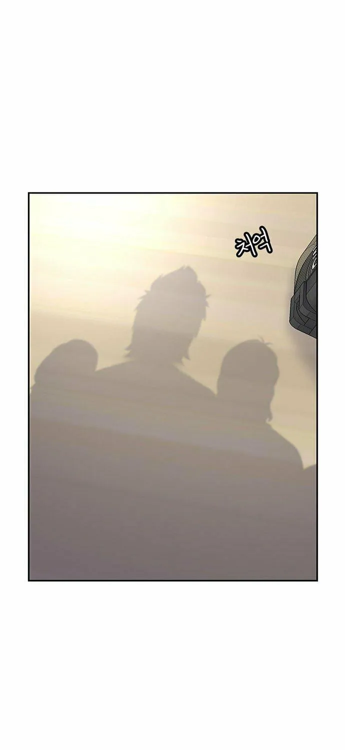 Read Byeorisamsyap chapter 87 image 62 on Lezhin
