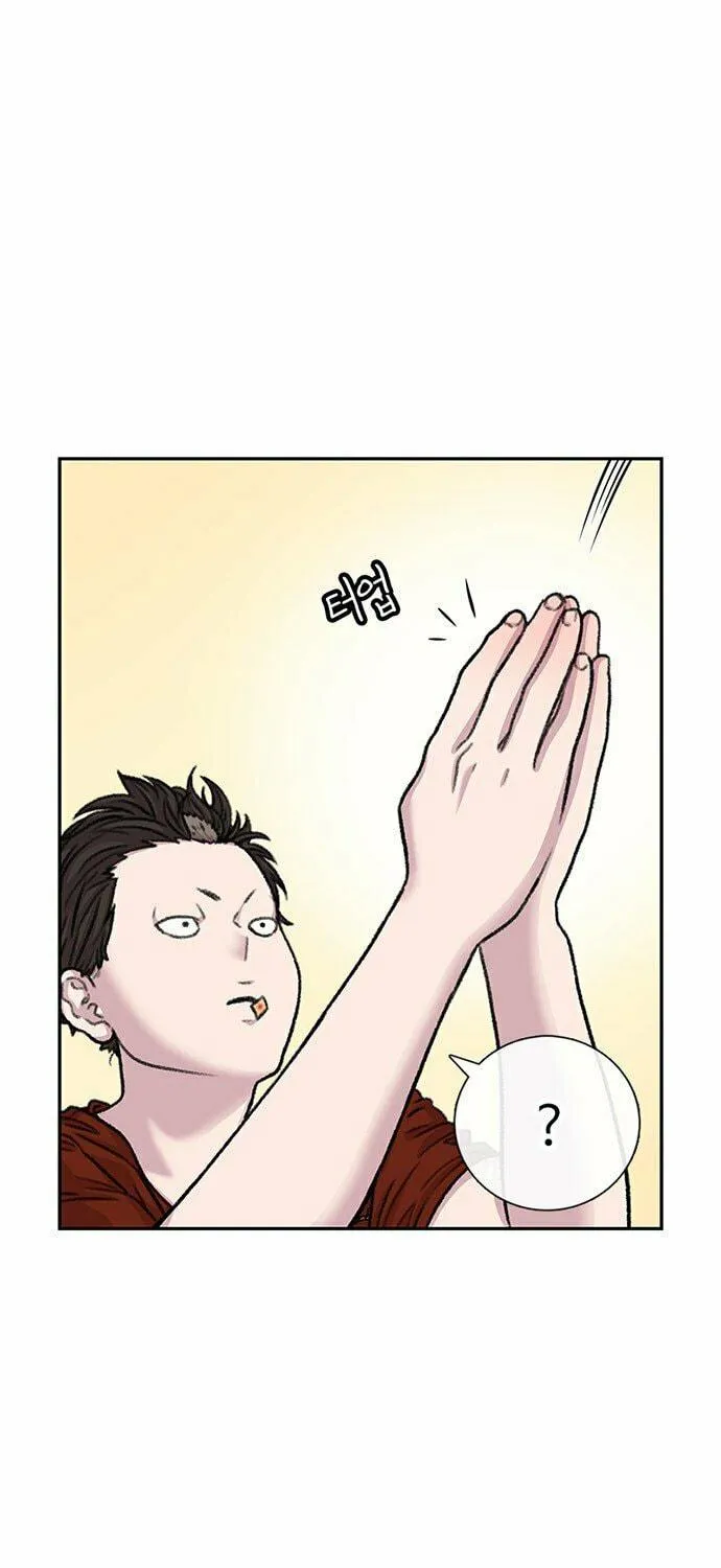 Read Byeorisamsyap chapter 88 image 112 on Lezhin