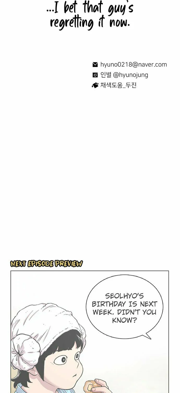 Read Byeorisamsyap chapter 88 image 133 on Lezhin