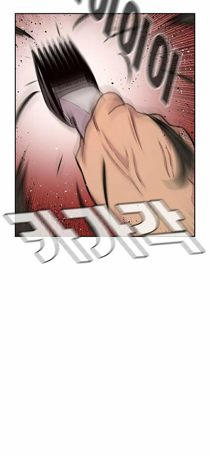 Read Byeorisamsyap chapter 88 image 32 on Lezhin
