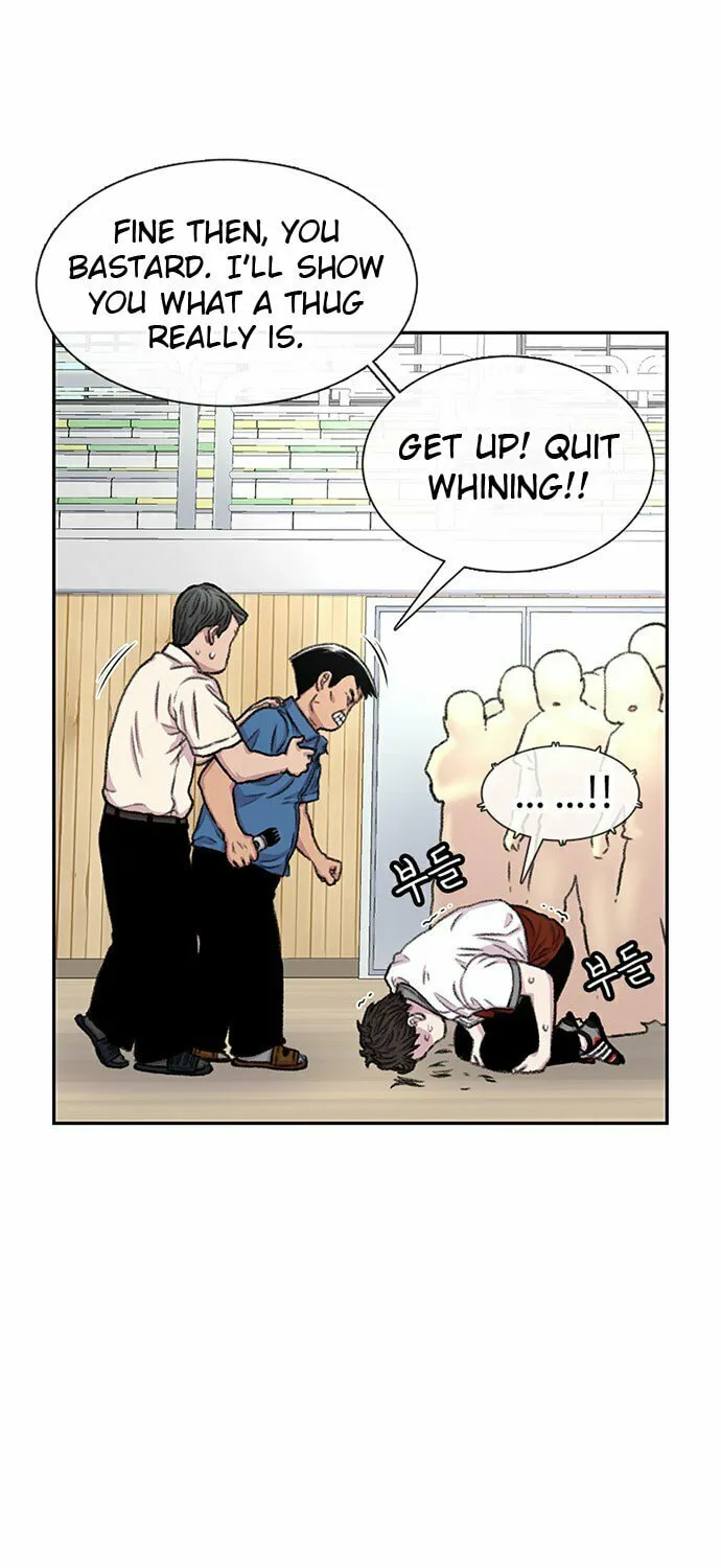 Read Byeorisamsyap chapter 88 image 52 on Lezhin