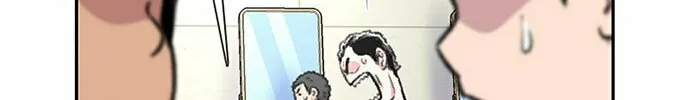 Read Byeorisamsyap chapter 88 image 78 on Lezhin