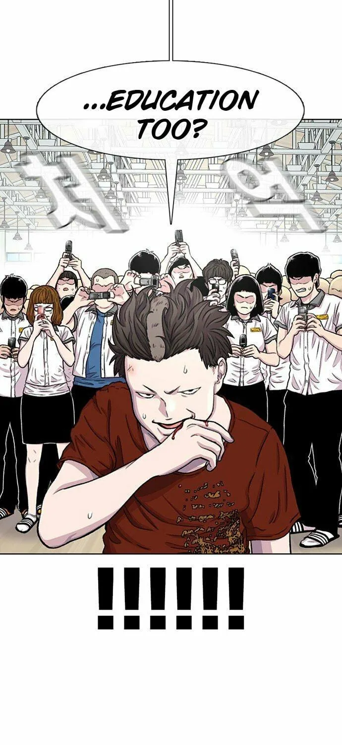 Read Byeorisamsyap chapter 88 image 87 on Lezhin