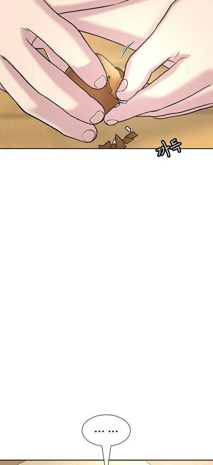 Read Byeorisamsyap chapter 89 image 121 on Lezhin
