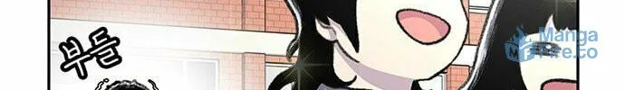 Read Byeorisamsyap chapter 89 image 5 on Lezhin