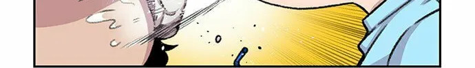 Read Byeorisamsyap chapter 89 image 82 on Lezhin