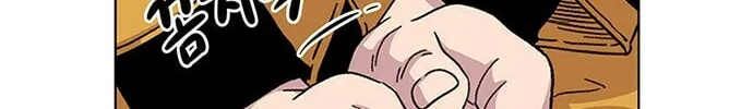 Read Byeorisamsyap chapter 9 image 81 on Lezhin