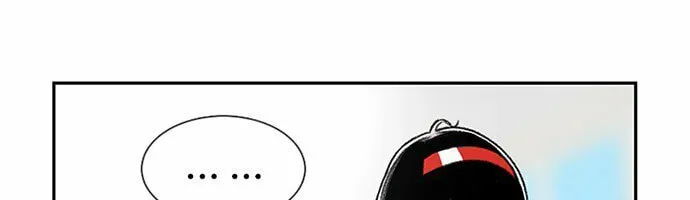 Read Byeorisamsyap chapter 90 image 119 on Lezhin