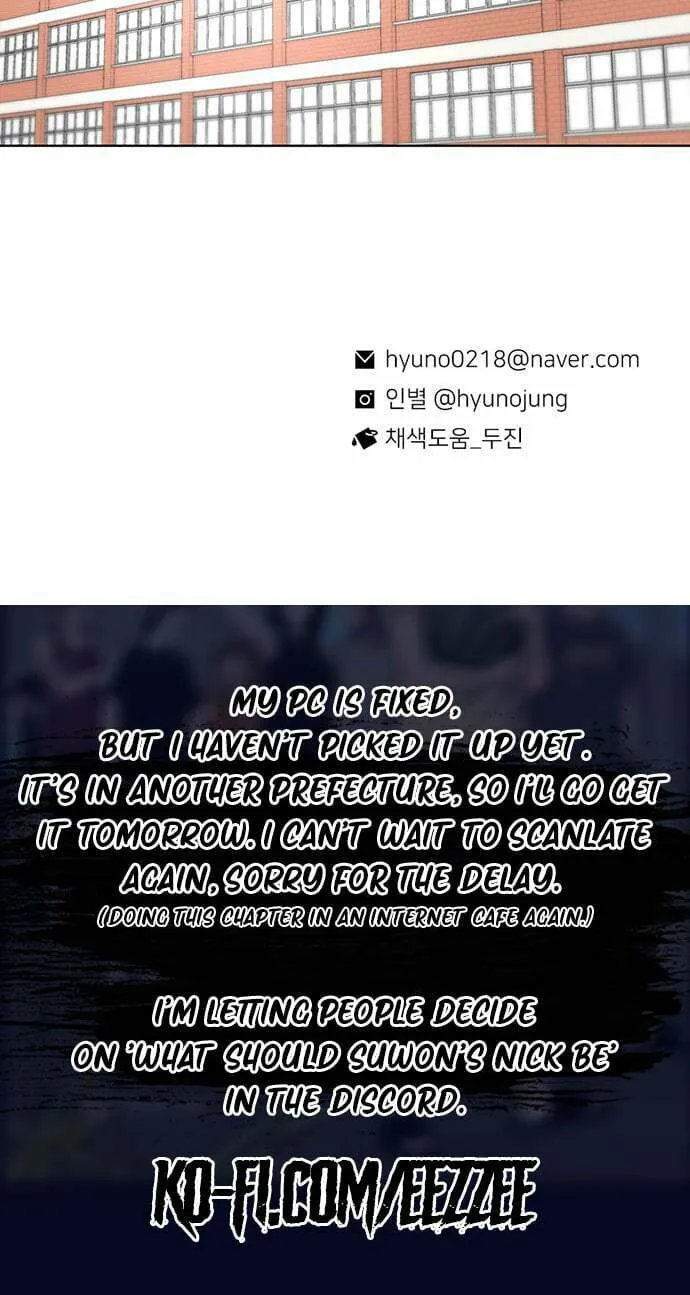 Read Byeorisamsyap chapter 90 image 132 on Lezhin
