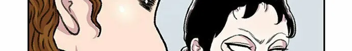 Read Byeorisamsyap chapter 90 image 23 on Lezhin