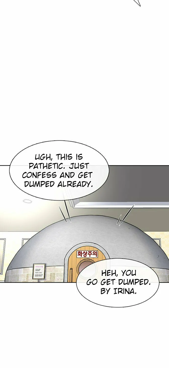 Read Byeorisamsyap chapter 90 image 62 on Lezhin