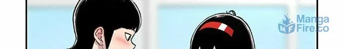 Read Byeorisamsyap chapter 90 image 79 on Lezhin