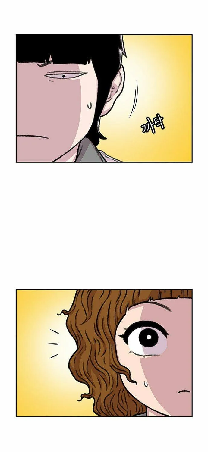 Read Byeorisamsyap chapter 90 image 84 on Lezhin