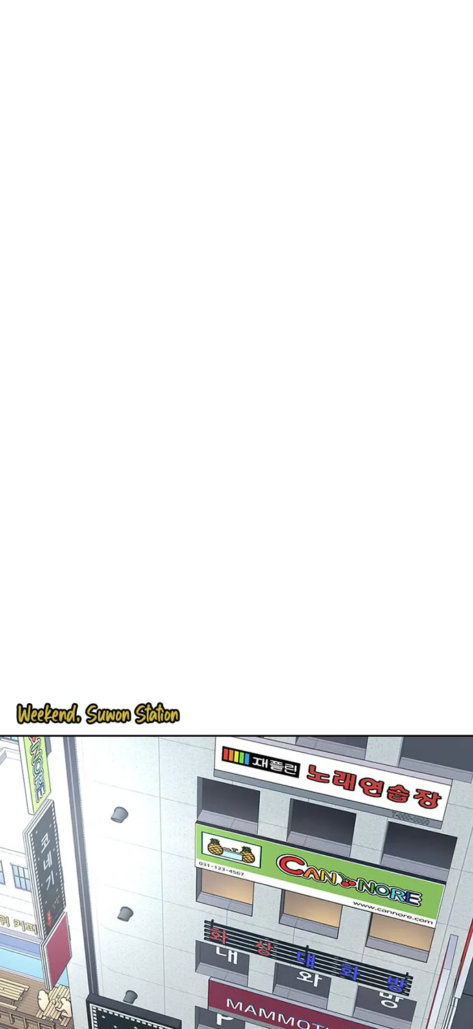 Read Byeorisamsyap chapter 91 image 82 on Lezhin