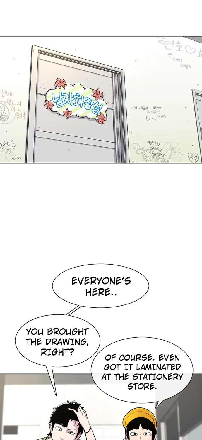 Read Byeorisamsyap chapter 91 image 92 on Lezhin