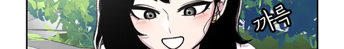 Read Byeorisamsyap chapter 92 image 3 on Lezhin