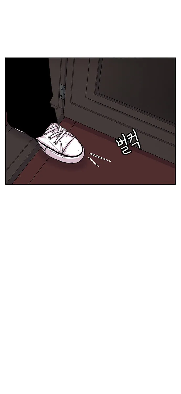 Read Byeorisamsyap chapter 92 image 58 on Lezhin