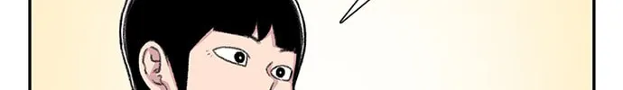Read Byeorisamsyap chapter 95 image 13 on Lezhin
