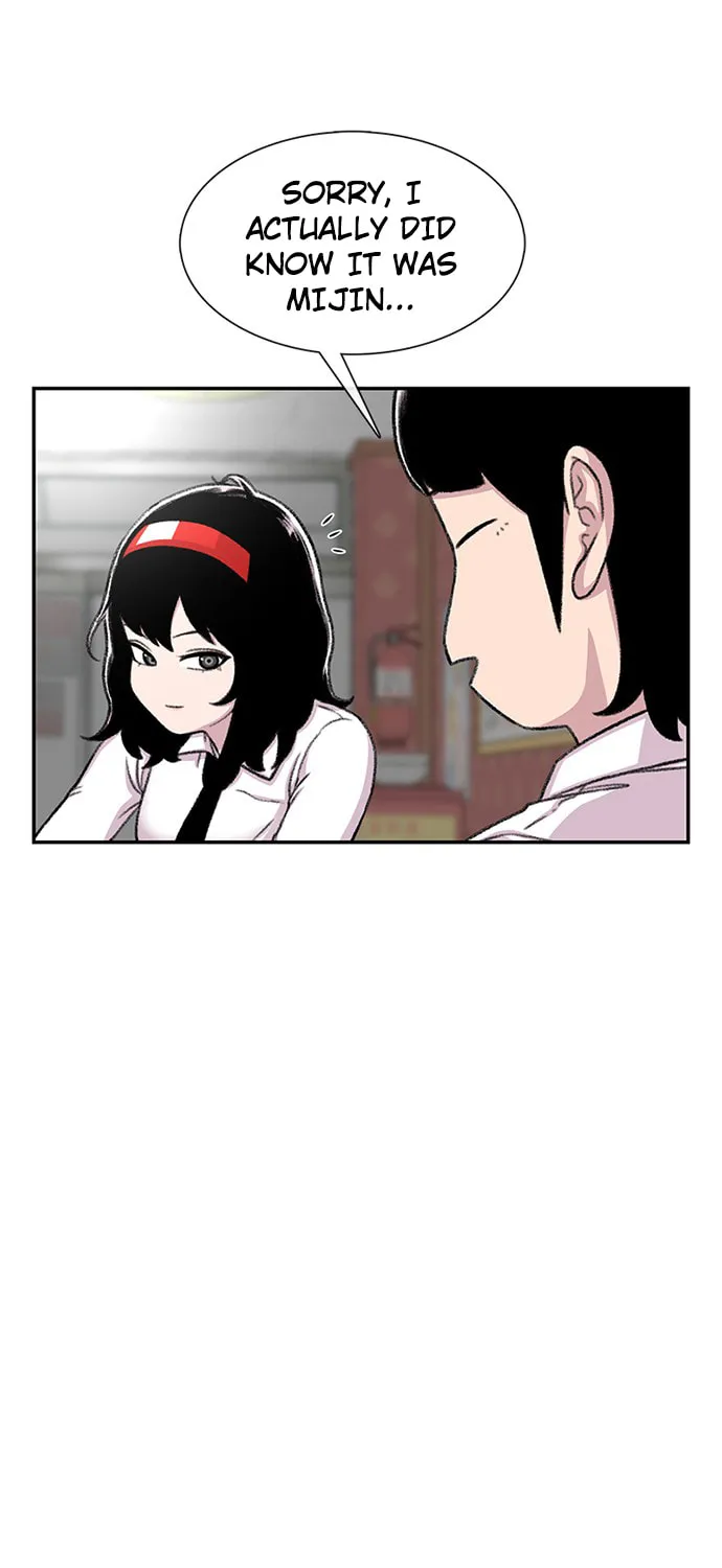 Read Byeorisamsyap chapter 95 image 20 on Lezhin