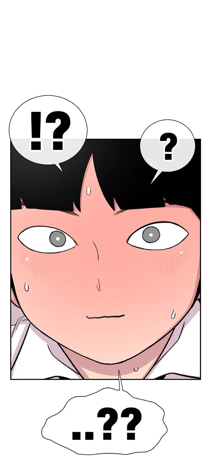 Read Byeorisamsyap chapter 95 image 30 on Lezhin