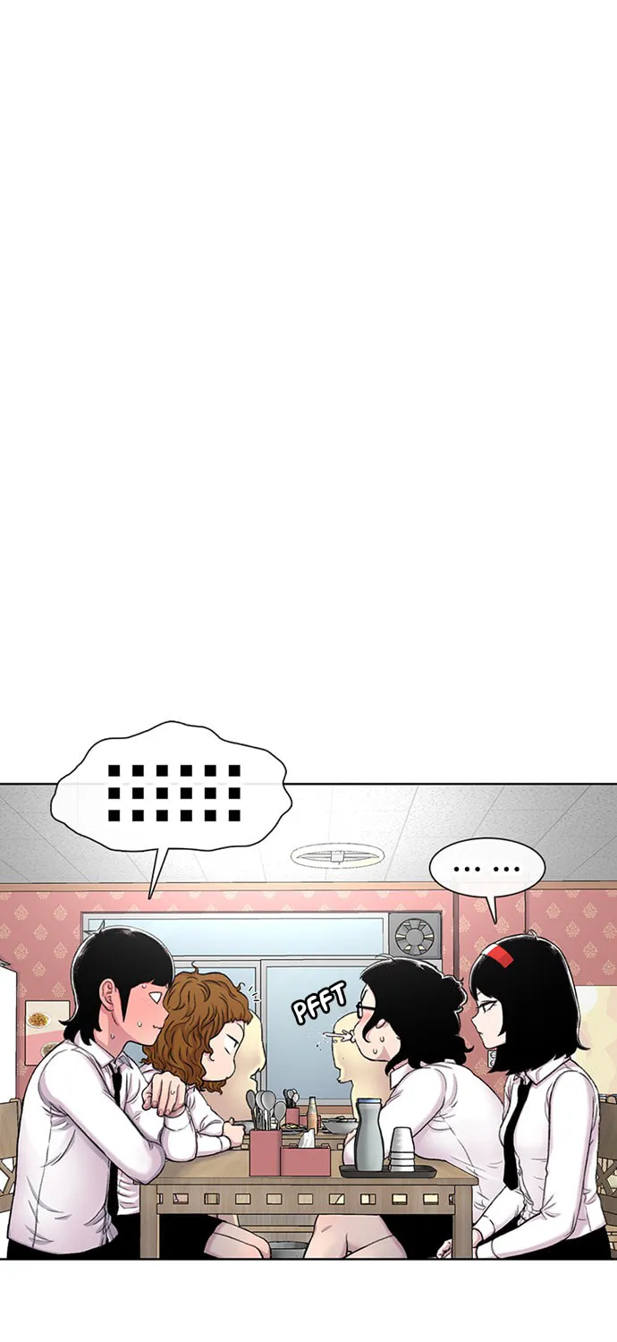 Read Byeorisamsyap chapter 95 image 32 on Lezhin