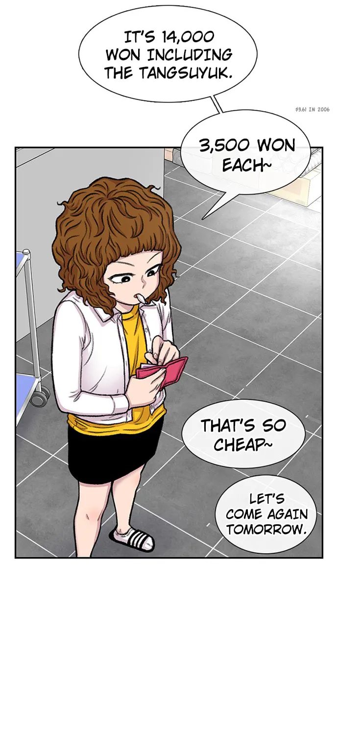Read Byeorisamsyap chapter 95 image 44 on Lezhin