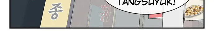Read Byeorisamsyap chapter 95 image 7 on Lezhin