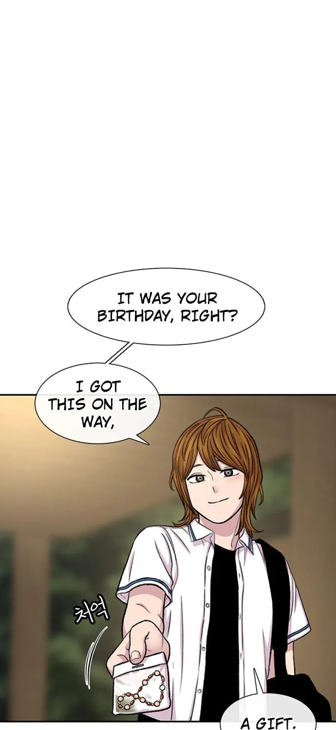 Read Byeorisamsyap chapter 96 image 51 on Lezhin