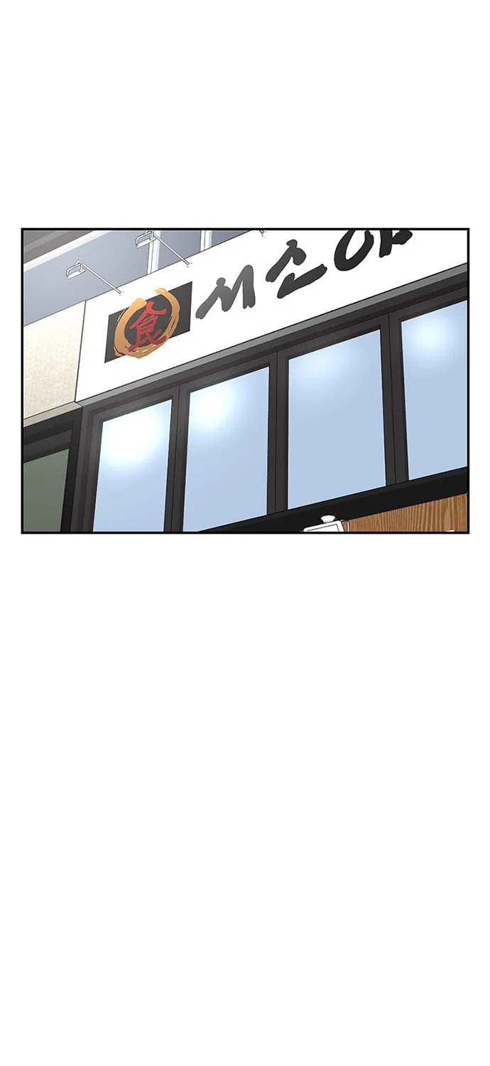 Read Byeorisamsyap chapter 97 image 55 on Lezhin