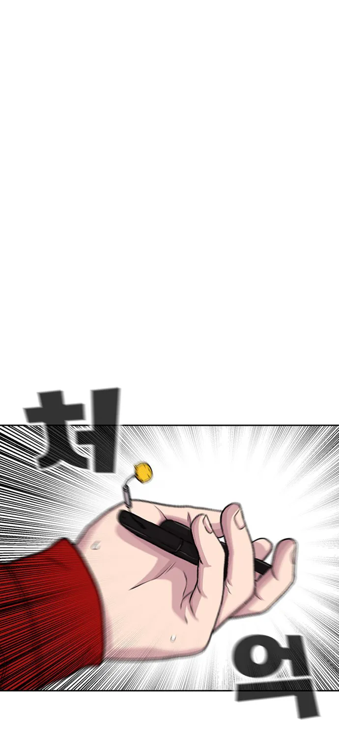 Read Byeorisamsyap chapter 98 image 102 on Lezhin