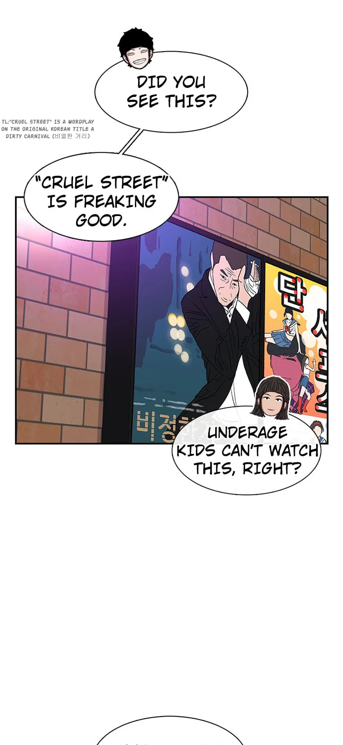 Read Byeorisamsyap chapter 98 image 37 on Lezhin