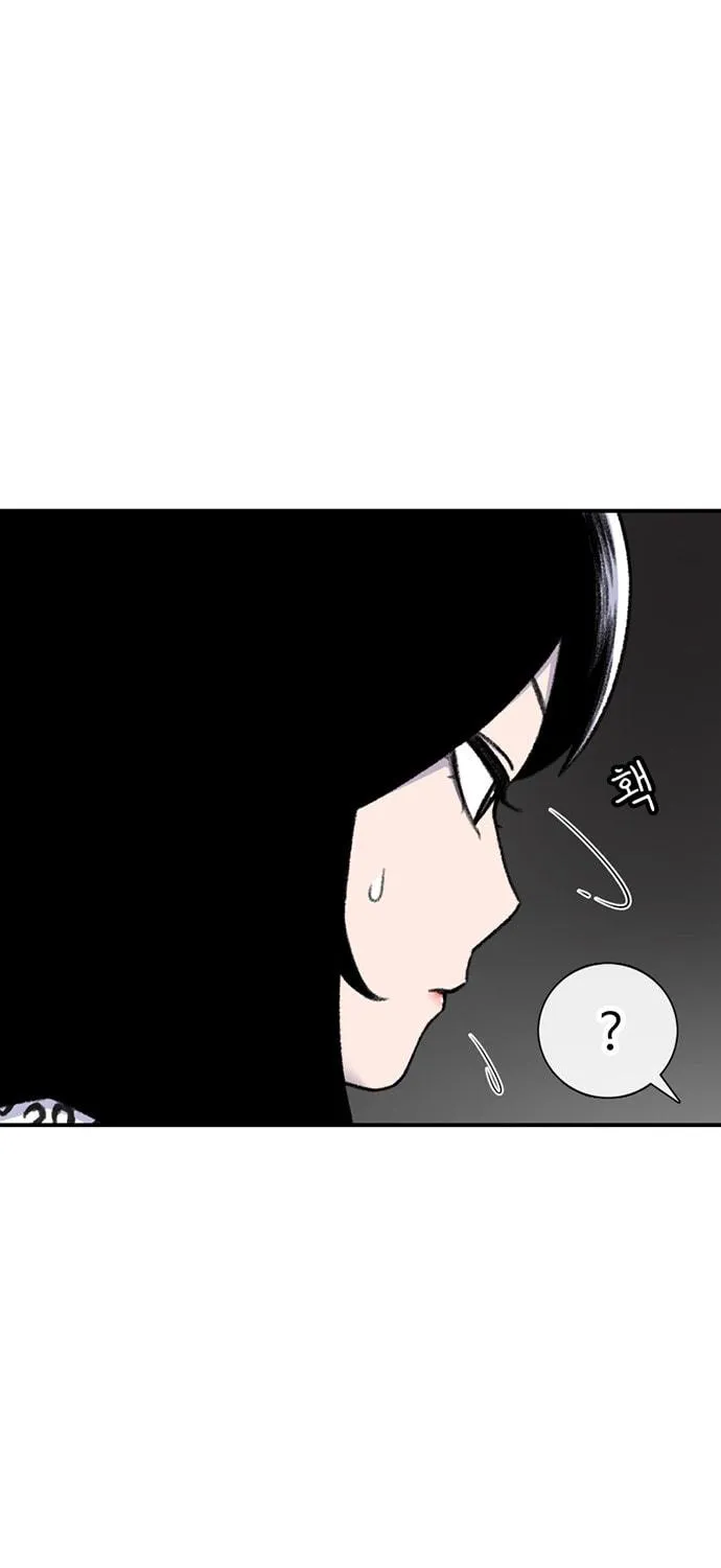 Read Byeorisamsyap chapter 98 image 54 on Lezhin
