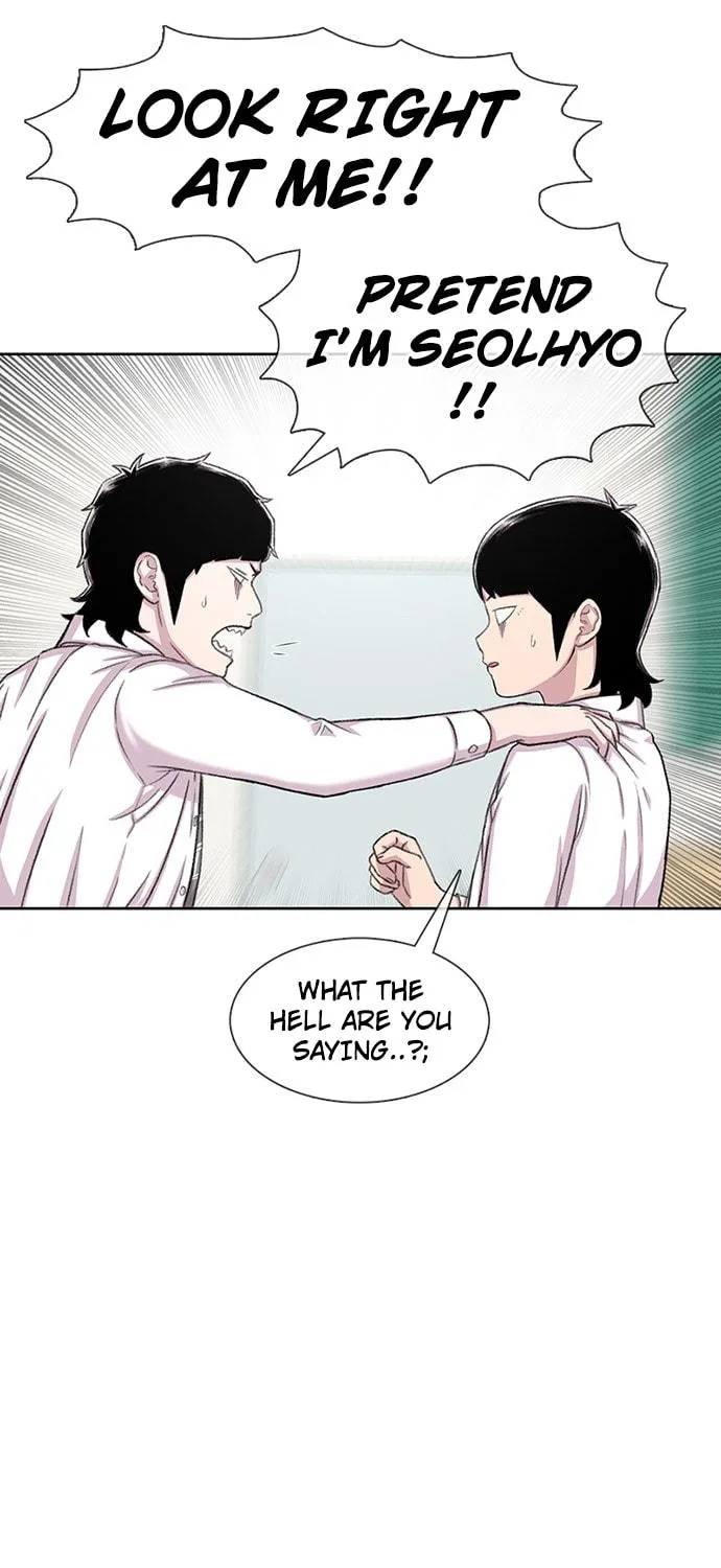 Read Byeorisamsyap chapter 99 image 100 on Lezhin