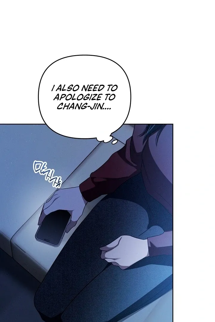 Read Bygone Love chapter 13 image 18 on Lezhin