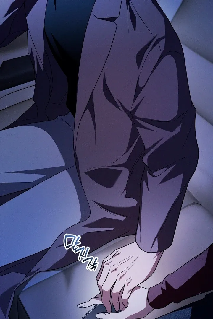 Read Bygone Love chapter 13 image 22 on Lezhin