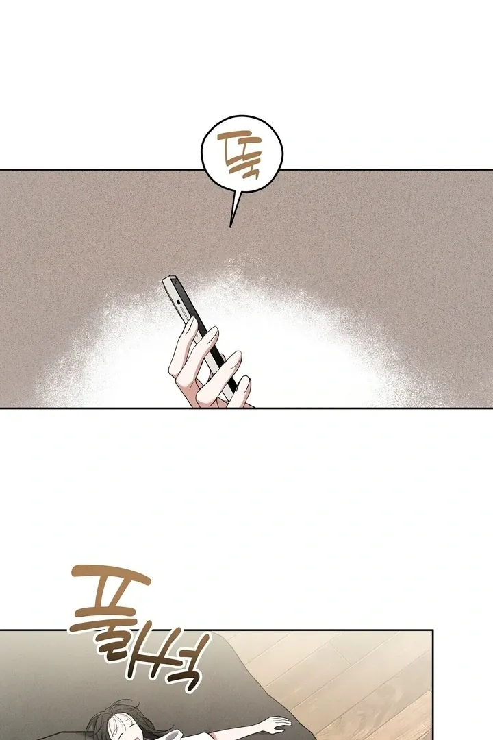 Read Bygone Love chapter 13 image 33 on Lezhin