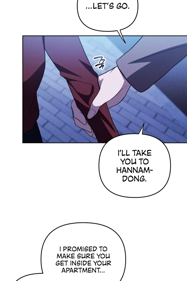 Read Bygone Love chapter 13 image 6 on Lezhin